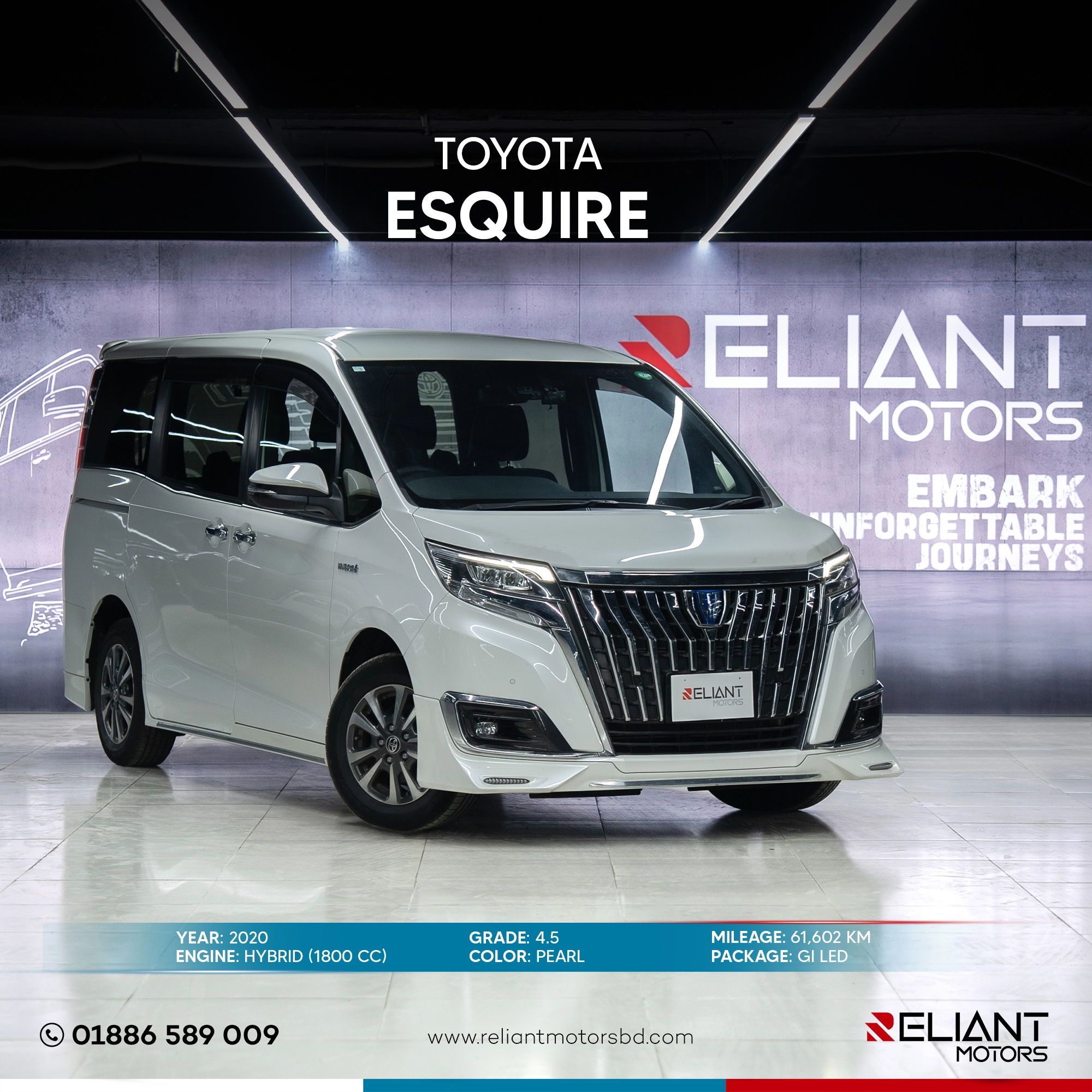 Toyota Esquire